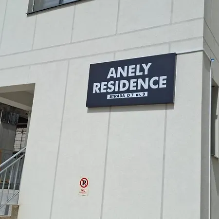 아파트 Anely *